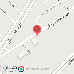 عکس سازمان تاکسیرانی  شیراز