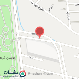 عکس دندانپزشکی دکتر سیدنظری