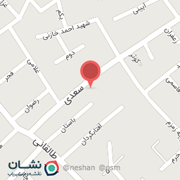 عکس فردوسیه 