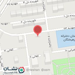 عکس ساختمان مجلل