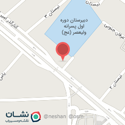 عکس فروشگاه کتونی 