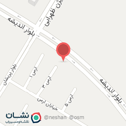 عکس آش سبزی