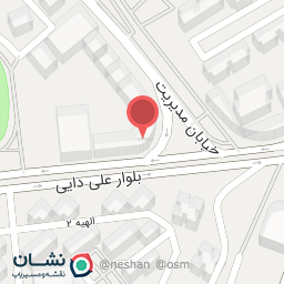 عکس لباس فروشی آدونیس