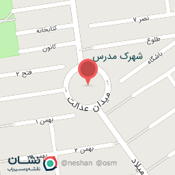 عکس میدان عدالت