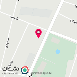 عکس باربری یزدشیرازیان