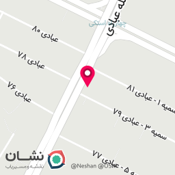عکس بانک سپه شعبه خیابان فاطمیه سمزقند - کد 1503612