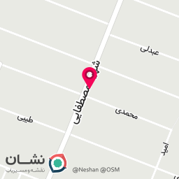 عکس پیاله