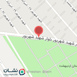 عکس بوستان اردیبشهت