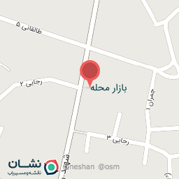 عکس سوغات یزد