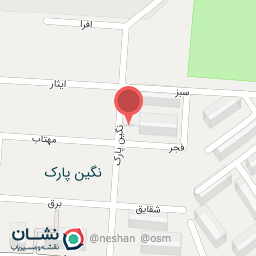 عکس خشکشویی آریا