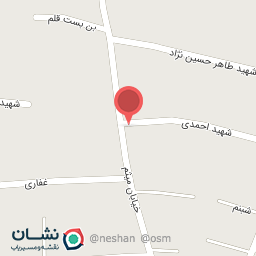 عکس نوشت افزار و کارت حافظ