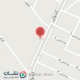 عکس داروخانه دکتر گودرزی