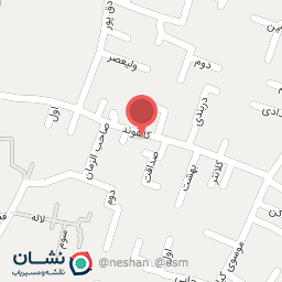 عکس خانه مهر افزا