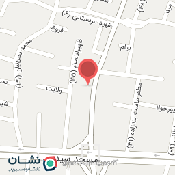 عکس گفتار درمانی آرین