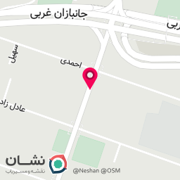 عکس دخانیات آباکو