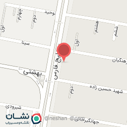 عکس ویتامینه باباجی