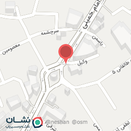 عکس مطب دکتر پویان سیگاری