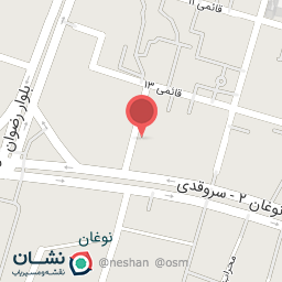 عکس هتل اسماعیل