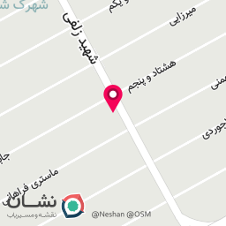 عکس عطر ارسس