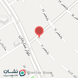 عکس بازرگانی یگانه تجارت یسنا