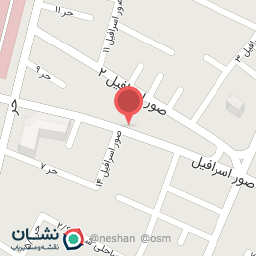 عکس سوپر گوشت آریا