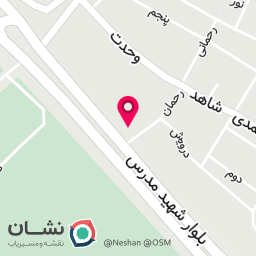 عکس فروشگاه دخانیات البرز