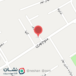 عکس کلینیک صدف