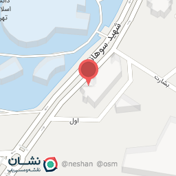 عکس سوخاری تردک