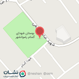 عکس پارک شهدا گمنام رضوانشهر