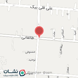 عکس اصفهان تلفن