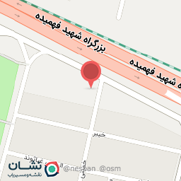 عکس اتو سرویس احمدی