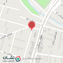 عکس موبایل غفاریان