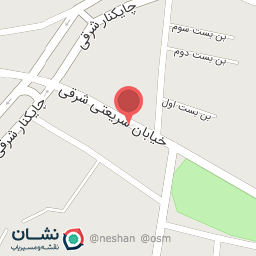 عکس موبایل صنایی 