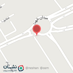 عکس سنگ فروشی امیر 