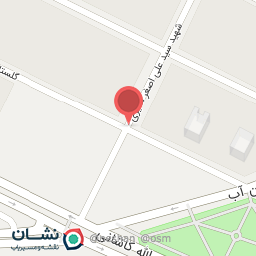 عکس باشگاه آکادمی بیلیارد زمرد