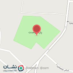 عکس سرویس بهداشتی