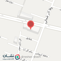 عکس نمازخانه 