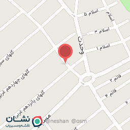 عکس ابزار فروشی