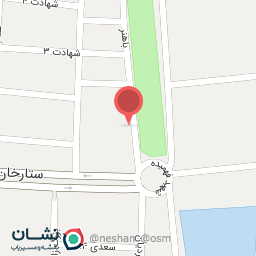 عکس مطب دکتر زینب رفیعی متخصص درمان ریشه دندان 