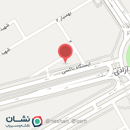 عکس آجیل و خشکبار طاهری