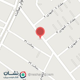 عکس لوله و ابزار بهداشتی