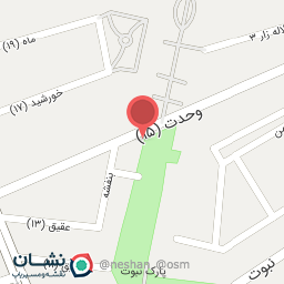 عکس شرکت کمر کوه گهر