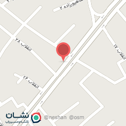 عکس عرقیجات گیاهی پاینده