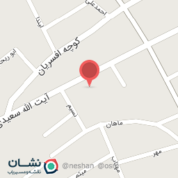 عکس پیرایش آریامن