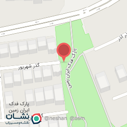 عکس آبخوری یکم بوستان باغ راه فدک