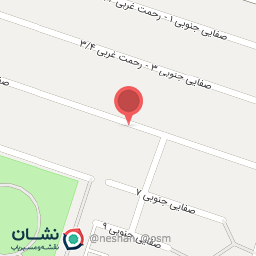 عکس عطاری مشکات