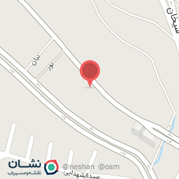 عکس سرپرستی پست بانک
