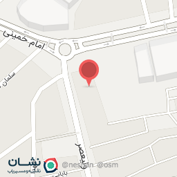 عکس عطاری ابن سینا