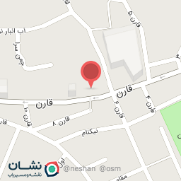 عکس دکتر نرگس نجفی