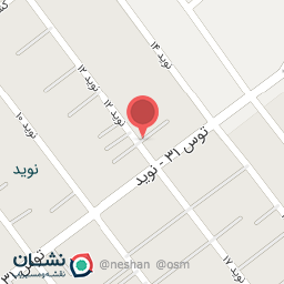 عکس سبزیجات آماده ریحان